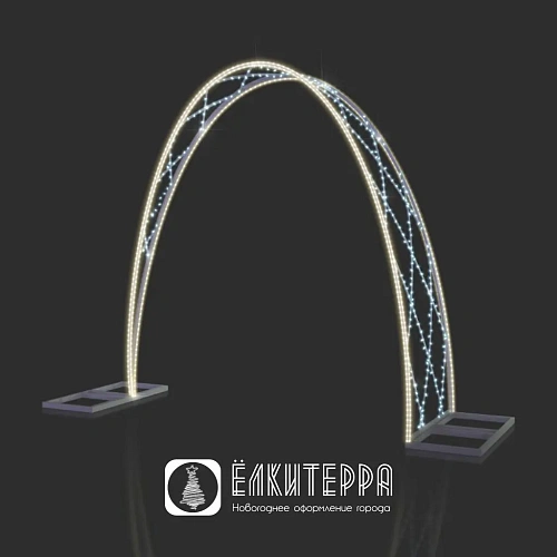 Арка световая новогодняя золотая Ромбы